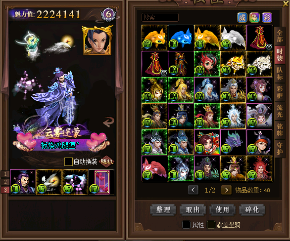 86a7b3e577c7db3a27ba9ce7861abca.png