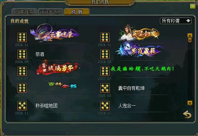 c5f4612fda17a682fec3ab2bcf934b6.jpg