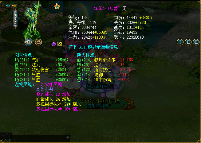 b600fae38a7b2469a2dcd229bd27be7.png