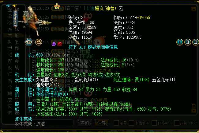 f210d0d6b5ceff6a6cb8fbf947fc391.png