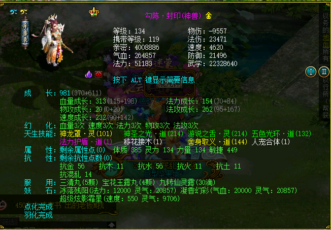 3eab94b86e25c24ab0fd837bdd3759d.png