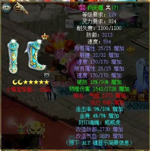 QQ图片20240322173055.jpg