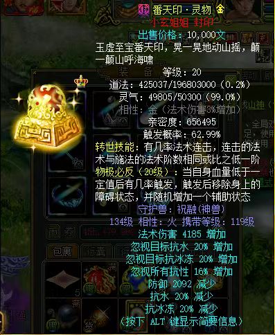 3cba5d26a1d90f0b81b1e90a0d4ada1.jpg