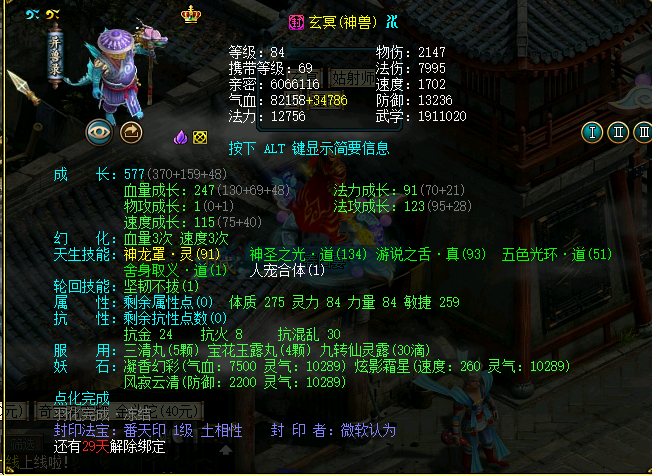 3041196ef24890c2f43e50eecce8efd.png
