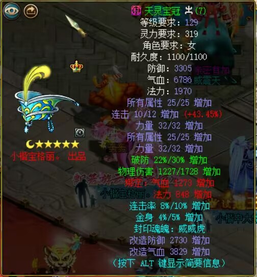 QQ图片20240322173114.jpg